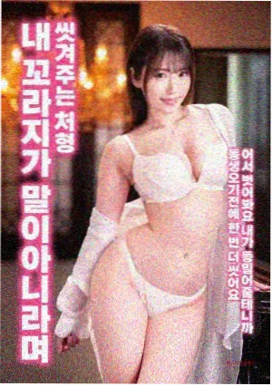 影视app安全下载指南